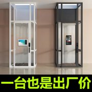 电梯及楼梯安装辅材供应