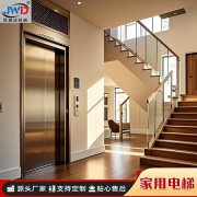 <b>楼梯产品定制加工服务</b>